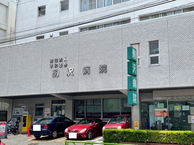 マノーホワイトの周辺