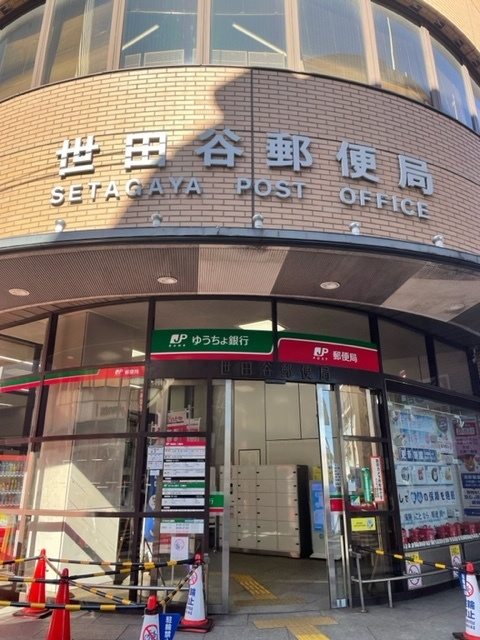 マノーホワイトのその他