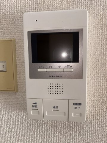 マノーホワイトのセキュリティ