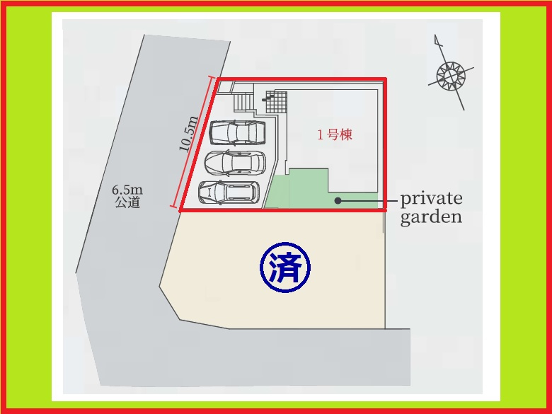 名古屋市緑区梅里２丁目の新築一戸建の区画図|◇区画図◇