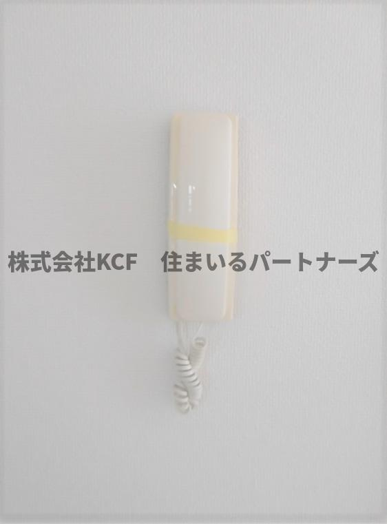 ファミールのセキュリティ