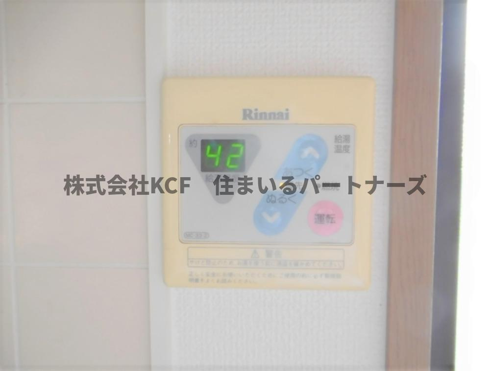 ファミールの設備