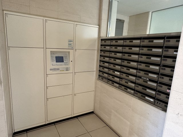 アトラス方南ビレッジのその他共用部分