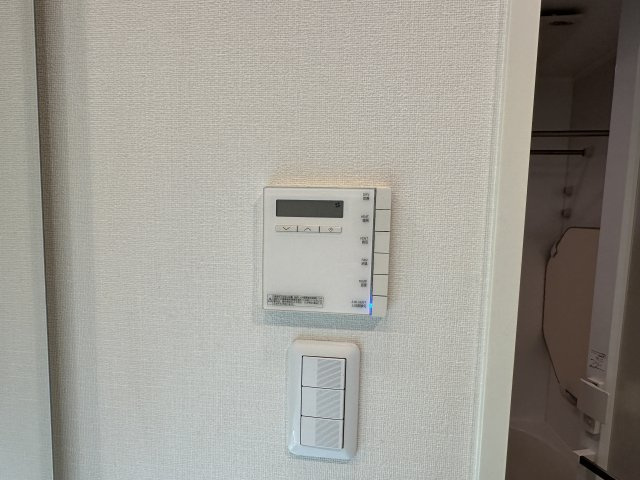 アトラス方南ビレッジの設備