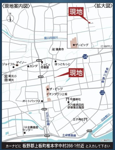 クレイドルガーデン上板町椎本第2の地図