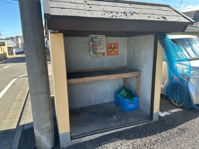 ハイツ峯岸２のその他