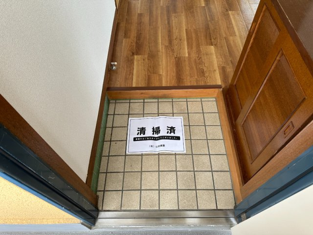 ハイツ峯岸２のその他