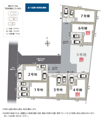 【区画図】 | 静岡市駿河区向敷地4丁目 4期 新築一戸建て 3号棟 | 3号棟の区画図です