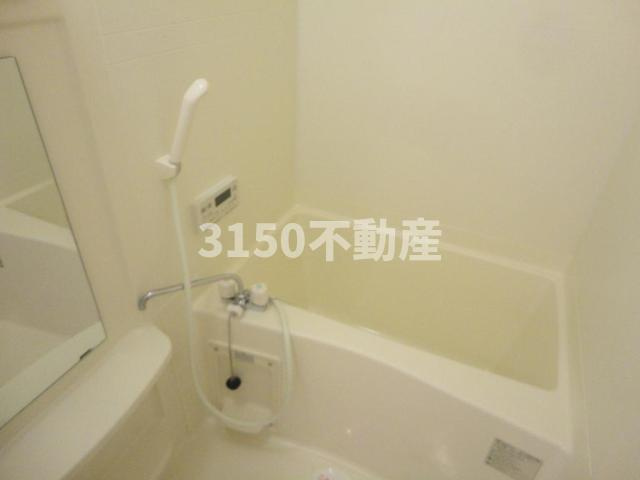 ジュビレーションの浴室|バス