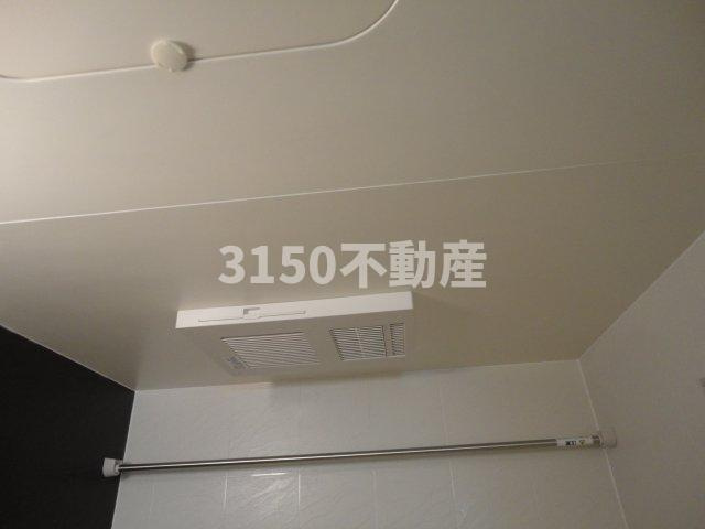 Ｗｉｓｔｅｒｉａ　六条Ⅱのその他|浴室乾燥機