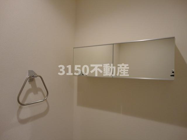 Ｗｉｓｔｅｒｉａ　六条Ⅱのキッチン|キッチン