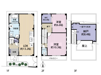 【間取り】 | 西宮市安井町一戸建て
