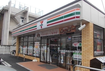 【周辺】 | キートス | セブンイレブン松田惣領店まで400m