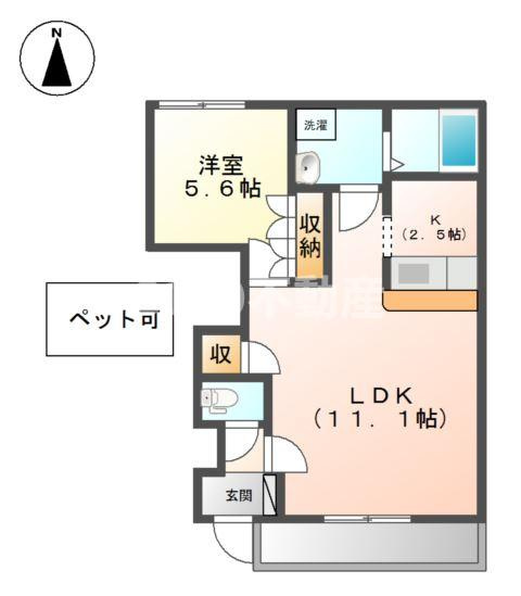ピアレス・Ｔ