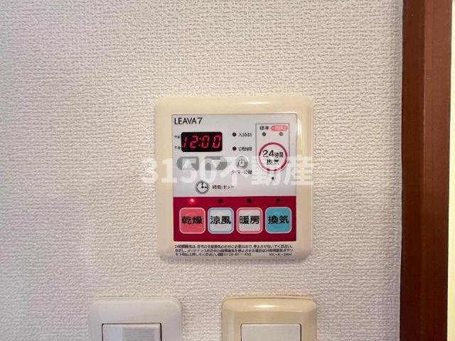 ピアレス・Ｔのその他|浴室乾燥機