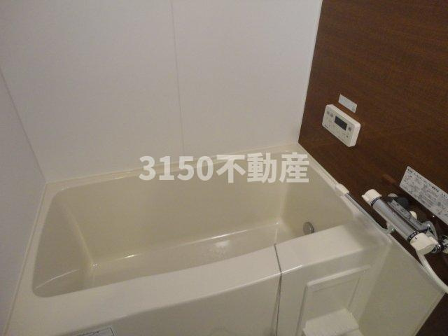 ラビエールⅡの浴室|バス
