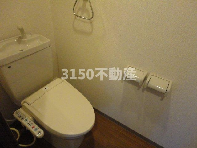 ラビエールⅡのトイレ|シャワー付トイレ