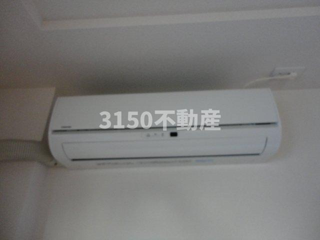 ラビエールⅡの設備|エアコン