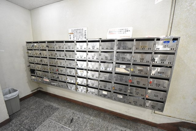 マルビシマンション末広町のその他共用部分|マルビシマンション末広町　メールボックス