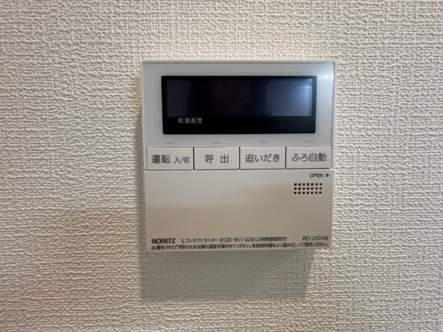 白山レジデンスのセキュリティ