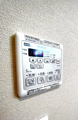 グローブシティ住吉のセキュリティ