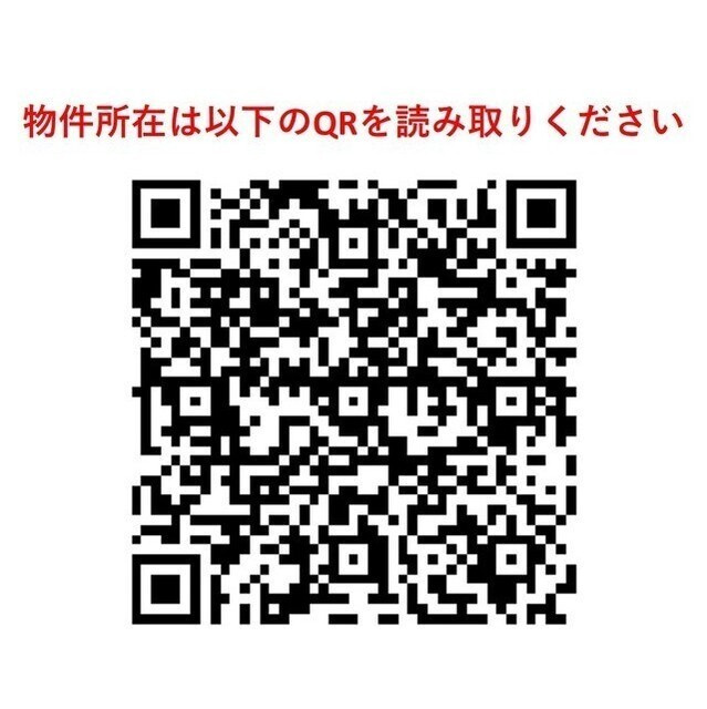 グランカーサ上野池之端のその他
