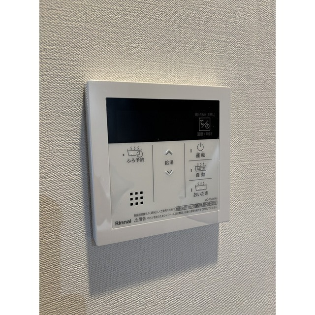 レフィールオーブ浅草橋のセキュリティ
