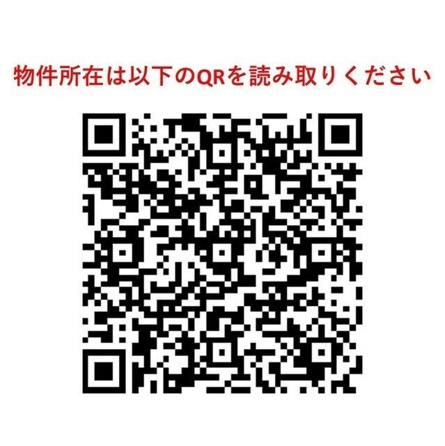 レフィールオーブ浅草橋のその他