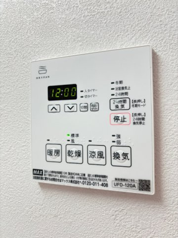 湯島ハイタウンＢ棟のその他