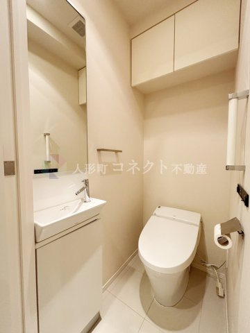 グリーンパーク水天宮前のトイレ