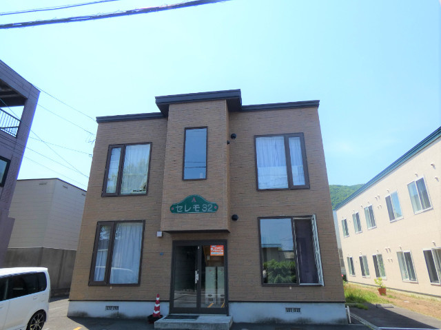 セレモ３２Ａ