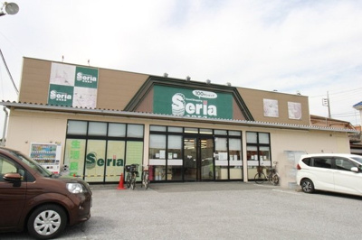Seria生活良品白井店 934m