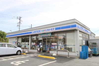 ローソン・スリーエフ白井冨士店 638m
