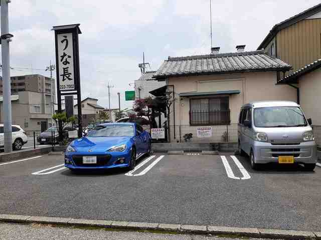ＣＡＳＡ友の駐車場