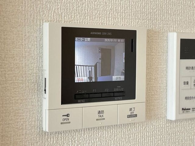 グリーングラスのその他|録画機能付カラーTVインターホン
