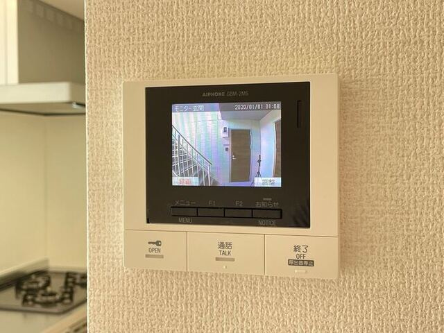 ファーストステージ江木のその他|録画機能付カラーTVインターホン