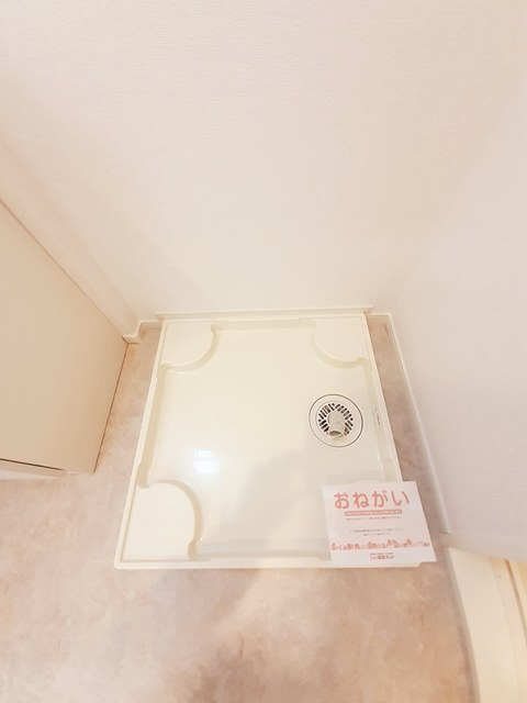 スバルの設備