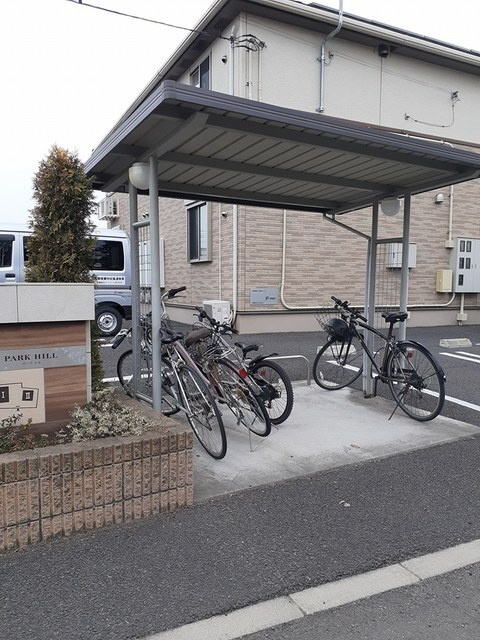 パークヒル　Ⅰのその他