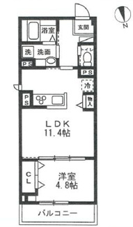 ★お問い合わせはタウンハウジング町田店まで★