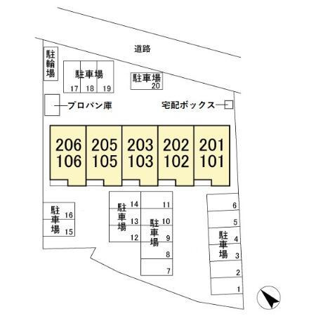 ガーデンハイツリリーフ　Ⅱのその他