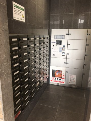 【その他共用部分】 | エスリード長堀タワー