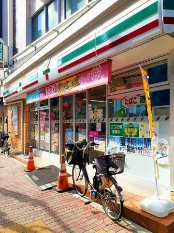 クラルテ目白の周辺|セブンイレブン目白5丁目目白通まで60m