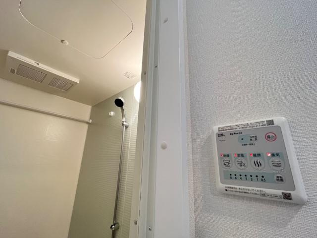 フロンティアエステートⅡのその他|浴室乾燥機