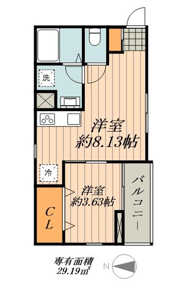リーブルファイン三条