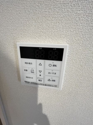 【設備】リーブルファイン三条