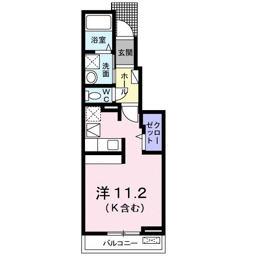 グランツ光の間取り