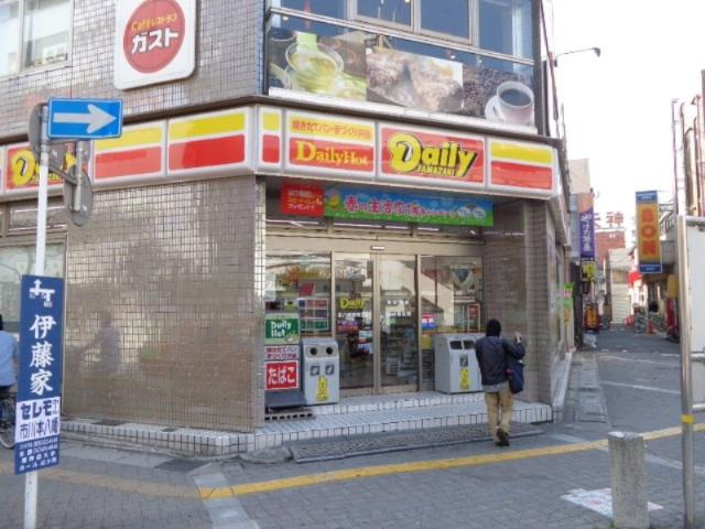 ラ　フェリシテＫの周辺|デイリーヤマザキ本八幡駅南口店まで1,228ｍ