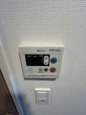 【設備】 | クレヴィスタお花茶屋