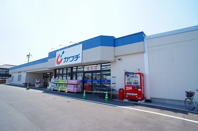 クレマチスの周辺|カワチ薬品元総社店まで1600m