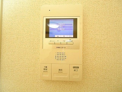 サウス　グレースマンションのセキュリティ